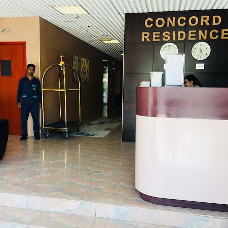 Concord Residence Ras Al-Chajma Zewnętrze zdjęcie
