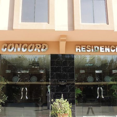 Concord Residence Ras Al-Chajma Pokój zdjęcie